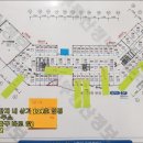 1단지 종합상가 이미지