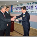 인제초등학교 이미지