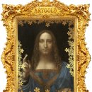 ARTGOLD-0001 이미지