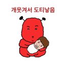 쿤PC방 | 구라 치지 마셈. 2025년 못 보내줌.