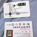 리폼맘명품옷수선 이미지