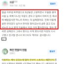 운산보건지소 이미지