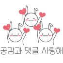 웃는내일약국 이미지