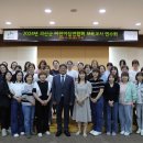 괴산어린이집 이미지