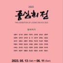 성마루미술관 이미지