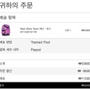 TEAM MAD 네이버블로그