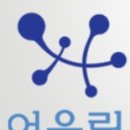 (주)금호건설