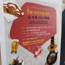 유탑 주식회사(오션수영장) | 여수가성비호텔 내돈내산 여수 유탑마리나 조식 가격 수영장 솔직후기