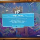 폴 PC방 이미지