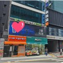 해운대롯데비스타부동산중개 이미지