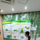 생태숲학습관 1층 이미지