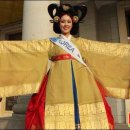 이미스인터네셔널 이미지