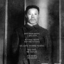 1909년 10월 26일 | 안중근 의사 의거일 이미지