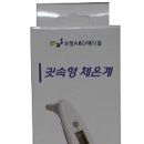 미소팜약국 이미지