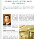 서울내과2012 네이버블로그