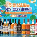 수성상회 - 영등포구 | 수성상회