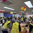 월평종합사회복지관 이미지