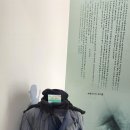 지리산지구전적비 이미지