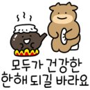 우리집 식당 이미지