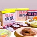 (주)위드식품 쇼핑하우