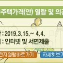 ICHEON15 이미지