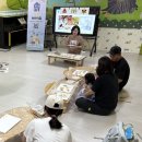 임진어린이집 이미지