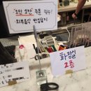 카페업 신림점,스터디하기 좋은 넓은 카페