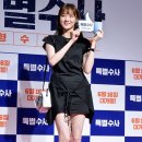 이자벨(Isabel) 이미지