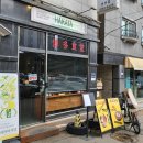 경기도 수원시 권선구 곡선로49번길 39-18 (곡반정동) 이미지