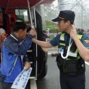 음봉파출소 이미지