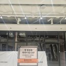 청주하나공인중개사사무소 이미지