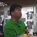 신전구공탄구이 이미지