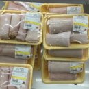 화진마트 정육 이미지