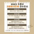 690 이미지