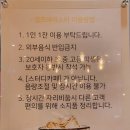 굴화셀프 이미지