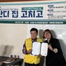 성내 이미지