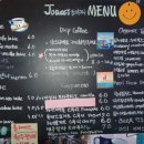 조아쥬스 이미지