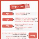 닥터영의원 이미지