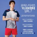 동우아울렛