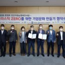 체육문화센터순환1 이미지