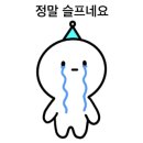 제주흑도야지 - 고양시 덕양구 마상로113번길 55 | 제주흑도야지