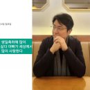 '박지윤과 이혼' 최동석 "子 생각하면 마음 저려..왜 내 마음대로 못 만나는지" 이미지