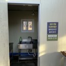 자양보오토캠핑장