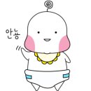 아톰국수