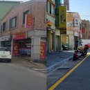 거제면사무소 주차장 이미지