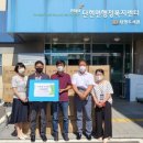 탄현면 행정복지센터 네이버블로그