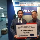 코리아양돈 이미지