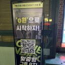 클럽 인디고 당산점 | 당산역 소규모 그룹 PT, 클럽인디고 PT 당산 체험 후기