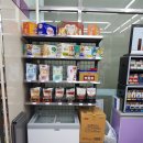 창성마트 - 수성구 지범로 190 | 창성마트