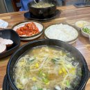 전주명가 이미지